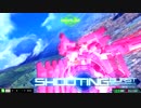 「EXVSMBON」　サバーニャ視点　固定