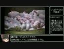 TSFシミュレーター Ver0.3