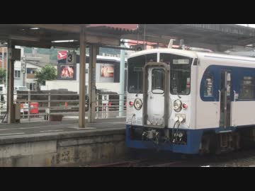 【RSP3】いま、全国旅へゆきます。。。第4話【四国編　3/4】