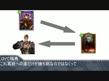 迫真エルフ部　コントロール冥府サタンの裏技.elf_woman