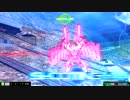「EXVSMBON」　鯖ー猫　固定