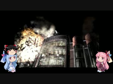 うろ覚えパラサイト・イヴ2 part4 [琴葉姉妹+ゆっくり実況]