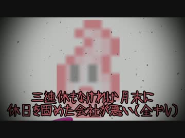 【MHX】れーめーどであばれる part13【VOICEROID実況】