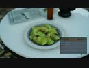【ゆっくり実況】のんびり気ままにFF15寄り道プレイ【Part.45】