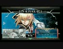 12月19日　BBCFHWB：FT5　ぜろ（HK）　vs　がーすー（JI）　前半