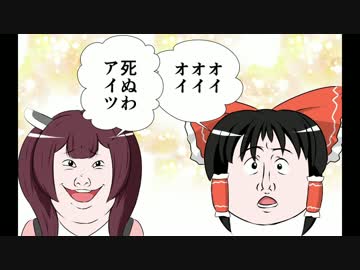 【Papers,Please】小五ロリの入国審査官その６【東北きりたん実況プレイ】
