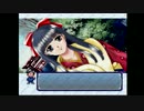 ゲッターラブを超える神ゲーやってみた　Part11