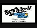 【実況】女３人でワイワイうるさくメイドインワリオ【Part１】