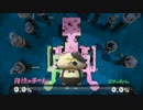 【実況】スプラトゥーン始めました