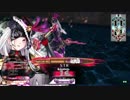 【wlw】 アシェンプテルSTR+2 【CR16】