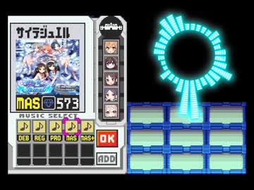 【デレステ】咲いてJewelをロックマンエグゼ風にアレンジしてみた