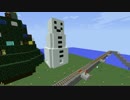【Minecraft】孤島で工業魔術暮らし Part 17 【ゆっくり実況】