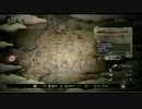 仁王最終体験版　逢魔が時の鬼即殺