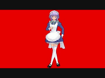 新りゅーが島RB.モーション配布