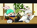 【人力刀剣乱舞】Tyatyatyatyatya!【鶯丸】