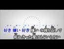 【歌ってみた】トリノコシティ【空桜】