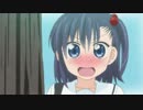 大家さん（ガキ）にはもう用はねぇ！ 第10話