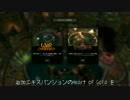 【ゆっくり実況】War for the Overworld 【タイムアタック】 その１６：Stage13_2
