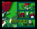 アクションが苦手な２人で実況プレイ【ロックマンＸ5】Part.6