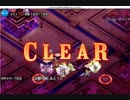 [千年戦争アイギス]　魔神 酒呑童子Lv10 ☆3加護無し　[王子66日目]