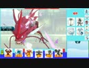 [ポケモンSM]ダブル専門です。　アローラとwith　その14
