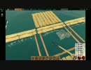 オーシャンクラフト！ RAFT 013