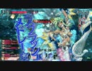 【WLW】正妻じゃなくても愛人でいい系人魚の日常　33話【CR21】