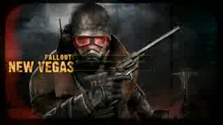 BGMを差し替えて遊ぶFallout New Vegas Part 1 ゆっくり実況