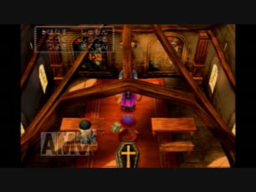 初めてのドラゴンクエストpart１４