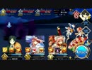 【Fate/Grand Order】復刻月見イベ女神級2ターン攻略やってみた。