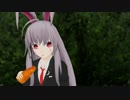 【東方MMD】うどんげ日和