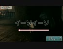 【大鷲トリコ】トロフィー100%＆１匹と１人の絆の物語 #5【考察解説実況】