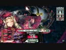 自称シレネ使いの居眠り(浮気)。。。《その9》　｛　ver.2.01-A｝
