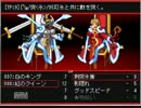 異能と魔法と７つの世界 プレイ動画2　途中から　[VIPRPG]