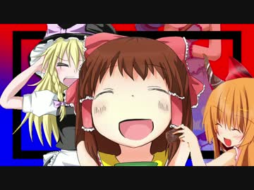 兎は舞い降りた☆