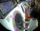 【祝！超極！】MAPI＊NM 神室雪月花 MASTER AP
