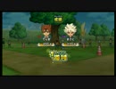 【3DSをやり込んだ俺が】イナスト2013実況プレイpart6【指示厨大歓迎】