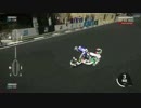 【PS4】 RIDE2 仲のいい外国人フレとのバトル＠ステルビオ（未完走）