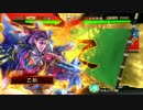 【三国志大戦４】元八卦Masterの呉入門番外2【神速デッキ再び】