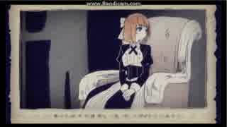 【歌ってみた】感情泥棒　ほんのり