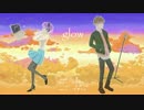 【オリジナルMV】glow　歌ってみた【真】