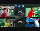 【ゆっくり解説】ATPツアーを追いながら選手を紹介していく動画 part2