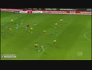 【香川信頼の証　先発フル出場】 ブレーメン 対 ドルトムント