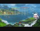 wows的な何か86（ゆっくり実況）
