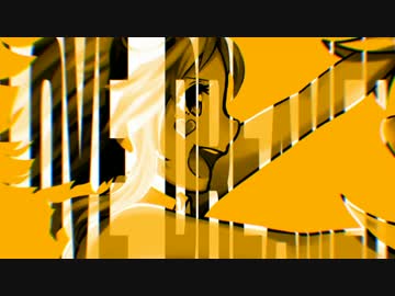 【GUMI】Love  Dreamer【オリジナル】