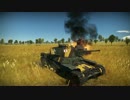 WarThunder 戦車 ユーザースキン作成風景動画
