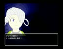 【VIPRPG】もしもパンツを隠そうとしたら……