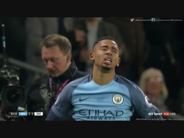 【EPL第22節】マンチェスター・シティvsトッテナム