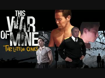 迫真内戦部　包囲下生活の裏技.9bit studios