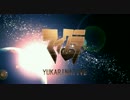 【Minecraft】ほのぼの勢力クラフト-part20- 【結月ゆかり実況】